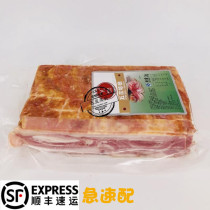 American bacon slices 2kg pork belly slices Bacon breakfast ham Forrest value bacon