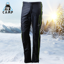 CAMP new primaloft padded warm pants Outdoor hiking mountaineering ski windproof breathable cotton pants