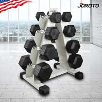 American JOROTO Jierite dumbbell fitness set Dumbbell set