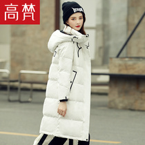 Gaofan down jacket womens long fashion wild explosion light popular 2021 new winter warm jacket women