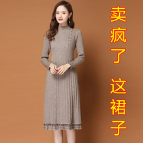 Autumn and winter 2021 New knitted dress plus velvet lace long knee base shirt belly sweater women