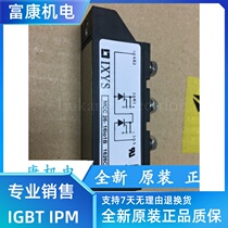 MCC26-16IO1B MCC26-14IO1B MCC26-18IO1B Spot