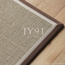 Time Remembering Modern Minima Natural Sword Hemp Carpet Home Living Room Tea Table Mat Environmental Protection Book Room Tea Room Linen Mat Custom