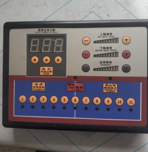 Zhangzhou Table Tennis Super Tide Tee Machine Control Box Controller Ted 989e Accessories Remote Control 988 Motherboard