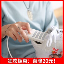  Creative USB drying shoe machine multi-function household student dormitory winter constant temperature drying sterilization timing deodorization