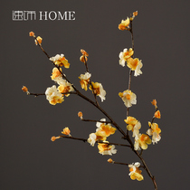 Chinese zen simulation plum blossom decoration Living room decoration flower arrangement Modern simple dining table coffee table fake flower floral decoration