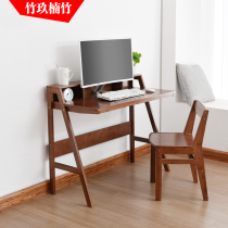 Bamboo Jiu Nanzhu home desk Desktop computer desk Multi-functional student childrens study desk Modern simple office desk