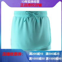 Reima children's casual pants skirt women's stretch sun protection sweat protection sun beach skirt 536358