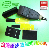 Taiwans Lippo 156301 linear pneumatic sanding machine sanding machine sand paper machine for good quality