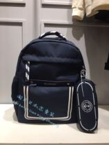 Clothing for children EK Domestic 2020 Spring new primary school pupils functional schoolbags EKAKAS112A