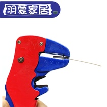Automatic wire stripping pliers Peeling pliers Peeling pliers duckbill pliers small size suitable for 0 2-3 square labor-saving