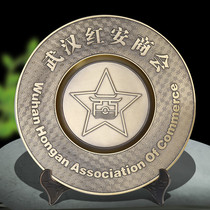 New Jingtai Blue Pendulum set to make Sipan Honor Card Plaque Annual Meeting Gift Retirement Commemorative Medal Event Prize