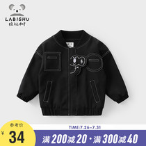 Price 69 (Rabbi Tree)Childrens clothing Boy jacket Male baby top Loose childrens spring and autumn clothes