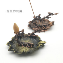 Creative alloy Magpie Lotus Leaf Indoor aromatherapy stove on Plum Line incense tower incense back-Flowing Fragrance dual-use incense plug rack