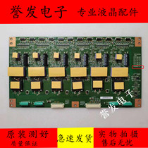 Original constant current board V365-301 302 303 4H V3656 031 A1 backlight board