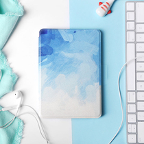 Handheld iReader A6 E-paper book protective case 6-inch R608 All-in-one reader ultra-thin leather case