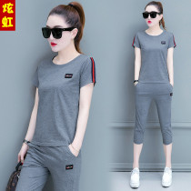 Casual sports suit womens summer new short-sleeved three-point pants loose large size thin fashion running suit two-piece set