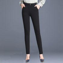 Leggings women wear high-waisted spring and autumn new large size nine-point tight thin stretch small feet pencil pants