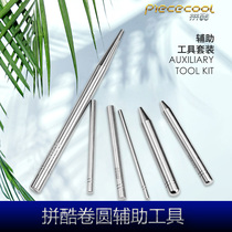 Cool auxiliary tool set 3d metal model assembly bending roll tool handmade multifunctional set