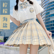  Lemon sea salt JK uniform skirt full set of genuine grid skirt college style short skirt summer short-sleeved orthodox JK school uniform suit
