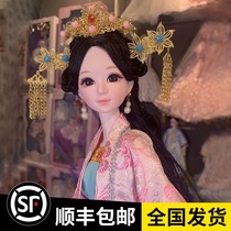 Doll toy girl simulation exquisite 60cm large Yitian Barbie Large Princess Oversized dressup set