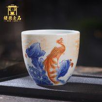 Jingdezhen ceramic hand painted alum red Danfeng Chaoyang master cup large personal teacup Single cup Kung Fu tea set