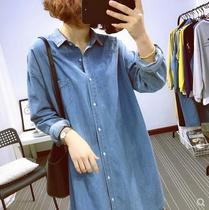 South Korea 2021 Spring New Joker Long Lapel Denim Shirt Women Fashion Loose Size Shirt Top