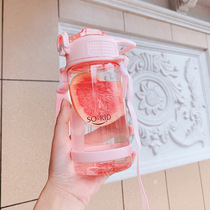 (Can be inclined across) large-capacity plastic straw water Cup male and female students couple Cup portable fitness exercise