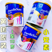 British PaediaSure Abbott children nutrition milkshake milk powder Xiaoansu 1-10 years old 400g three flavors