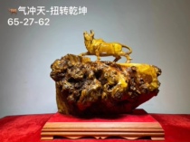 Hot sale Burmese gold Zhangzoan animal root engraving Bull Gas Rushing Sky Hand Carved Wood Carving Handicraft Whole Solid Wood