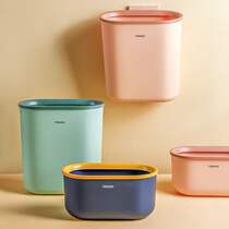 Kitchen household trash can Creative hanging storage bucket wall hanging cabinet door toilet toilet living room storage paper basket