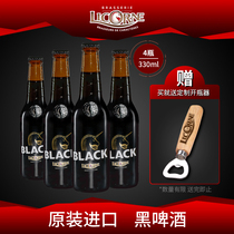 Likuni France imported beer 330ML * 4 bottled stout beer craft beer