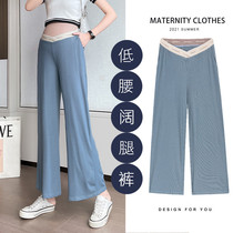 Pregnant women pants women Summer thin pregnant women wide leg pants wear low waist abdomen casual ankle-length pants tide mother pregnant women