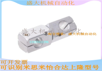 360-degree adjustable horizontal clamp 360 swivel fixing clamp round bar swivel fixed clamp round tube holder tube clamp type bracket