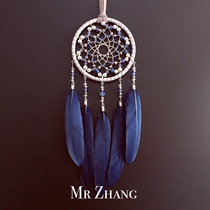 Dreamcatcher car hanging crystal car hanging literary gift girl Indian dreamcatcher handmade by Mr Zhang