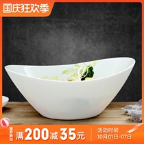 Creative boat-shaped Milky tempered glass fruit salad bowl Japanese heat-resistant large and small soup bowl vegetable basin microwave