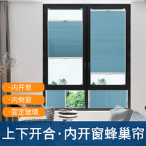 Windows inside shutters hives shade shade lifting organo curtain bedroom kitchen bathroom obscure