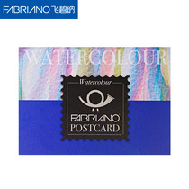 Official Flagship Store Italy Import FABRIANO POSTCARD FLY BINA WATERCOLOR BEN UNILATERAL SEAL GLUE 300G WATERCOLOR PAPER 25% Cotton painted in coarse texture Painting paper Paper Handmade Paper