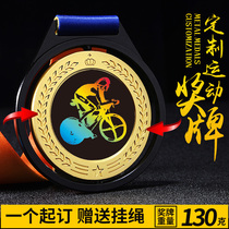 Ring City Bicycle Marathon Medal Customized Games Gold Medal Customized Sports Medal Honor Medal Honor Award