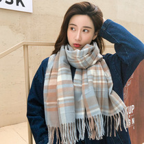 New imitation cashmere color grid scarf female European and American Korean version of Japanese fashion autumn and winter new warm shawl collar