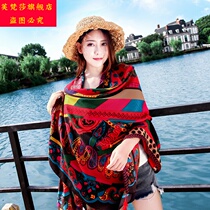 Fufansha gauze towel rectangular shawl wild square towel extended clothes Large silk scarf spring and autumn grassland dual-use women