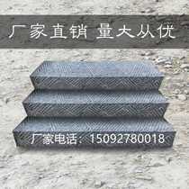 Step stone steps stone green stone imitation ancient step stone green slate imitation ancient green slate stone slate paving floor stone brick