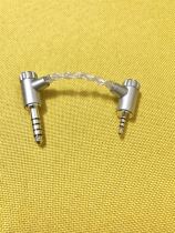 A100 428 BA300S bundle amp elbow 2 5 to 4 4 2 5 to 3 5 balance silver dui lu xian