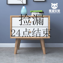 Full solid wood bedside table Nordic simple modern original wood color full bedroom storage Japanese storage mini cabinet