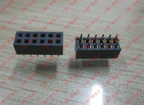 Connector connector 2 0 2X6P(12P) double row female 20 10 yuan new spot