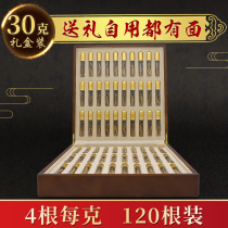 30g (4pcs 1g)New Year Mid-Autumn Festival Gift Box Cordyceps Sinensis Finaqu Yushu Non-Wild Cordyceps