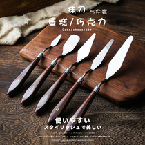 5 pieces of Chocolate Scraper Turned Sugar Cream Small Obliterator Cake Toning Trowel Trowel Baking Tool Suit