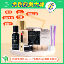 Duty-free shop European and American products exclusive#6 connection# Guarantee that the photo will not be returned or changed