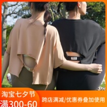 Seven-leaf short Fitness Hood Shirt Beauty Back Loose Speed Dry Yoga Blouse Hollow Breathable Movement 50% Sleeve Running T