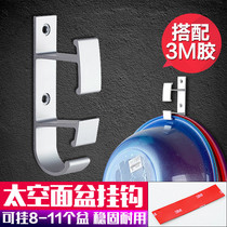 Space aluminum washbasin rack large bath basin hook kitchen bathroom storage multi-function washbasin hook free hole installation